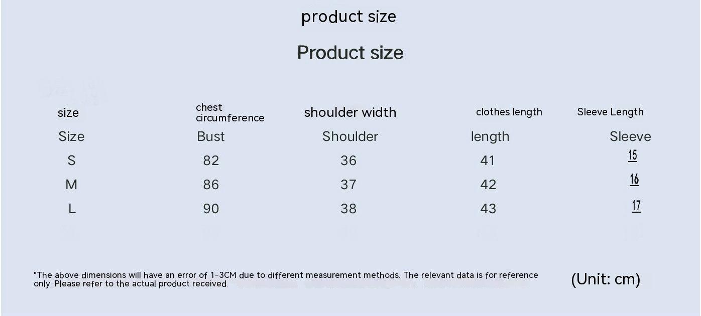 Short Sleeve T-shirt - AEI 97