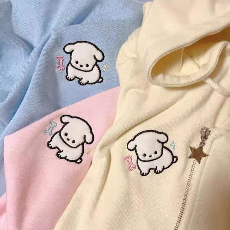 Sweet Little Dog Hooded Cardigan - AEI 97